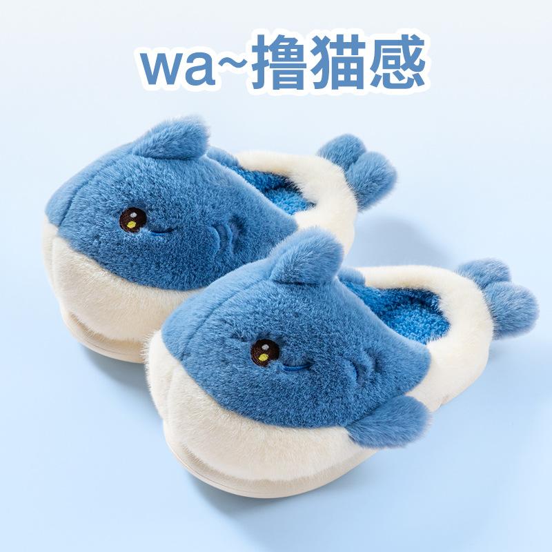 Зимние тапочки из хлопка для мужчин и женщин среднего и старшего возраста, симпатичные хлопковые тапочки с изображением дельфина из мультфильма, домашние тапочки на платформе