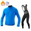 Thermal Long Sleeve Cycling Jersey Set With Fleece Lining Winter Road Bike Riding