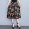 Summer Wide Leg Pants Women Plus Size Loose Vintage Print High Waist Oversize Pants Middle-aged Women's Clothing