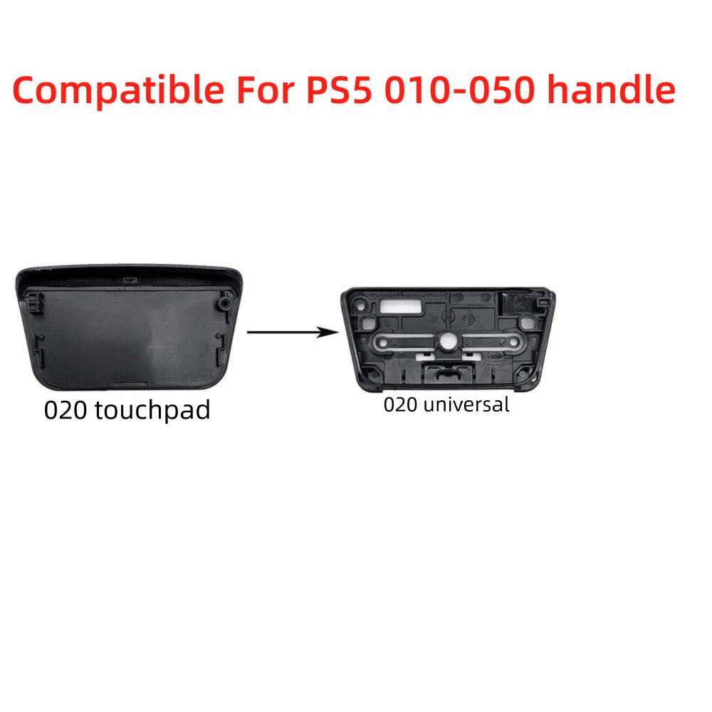 Пластиковая сменная оболочка тачпада для контроллера PS5 BDM010-050, запчасть для ремонта, DIY замена