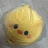 STRAY KIDS Face Shoulder Bag Bbok-ari sealed New product