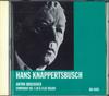CD KNAPPERTSBUSCH - Bruckner Aymphony No.5 GH0005 GREEN HILL Europe Classical Used