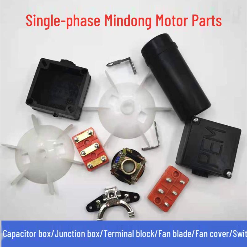 Single-Phase High-Power Motor Accessories: Wiring Box, Terminal Block, Capacitor Box, Centrifugal Switch, Fan Blade, Fan Cover.