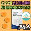 Anguk Pharmaceutical Tobicom Lutein Zeaxanthin Senior Eye Care Management Health Vitamin Functional Food Nutrient Supplement GMP Capsules, 30
