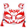 Japanese Mask Half Face Hand-painted Cat Fox Mask Anime Demon Slayer Masquerade Halloween Festival Cosplay Prop