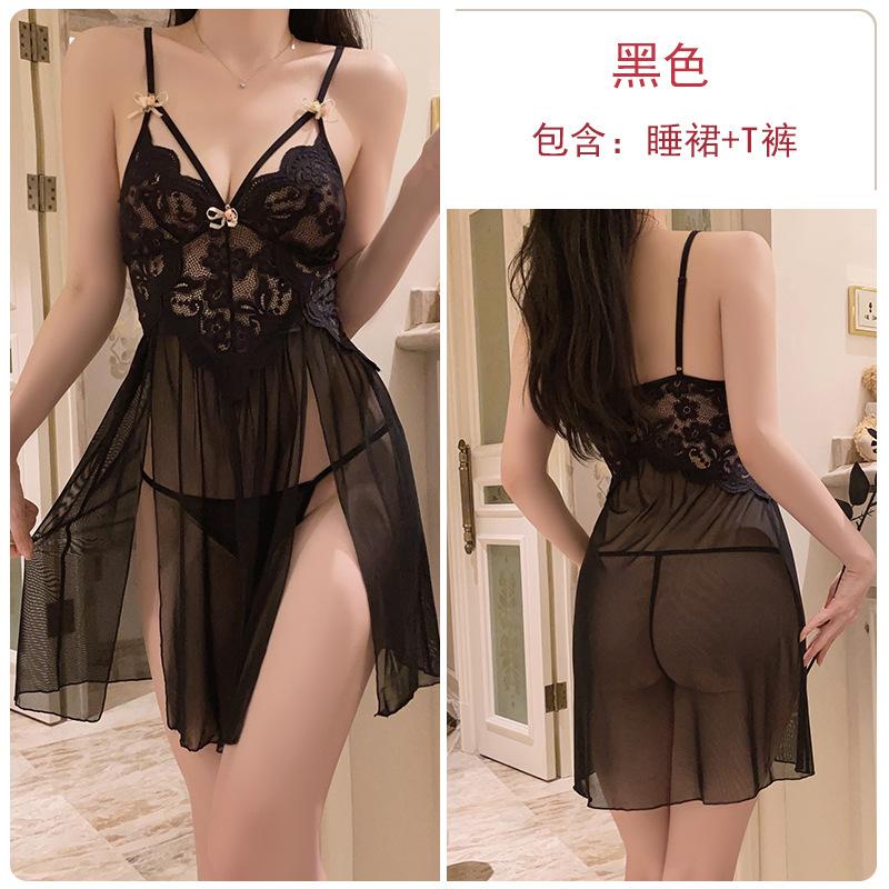 Women's Lace Sheer Mesh Cutout Double Slit Sleep Dress Lingerie Set
