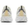 Nike React Element 55 'Soft Yellow' Men's BQ6166-101