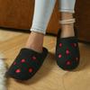 Fashion Winter Women's Heart-Shaped Slippers Love Mute Soft Sole Shoes Indoor Comfortable Cute Silent Carpet Light Zapatos De Mujer