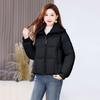Winter cotton-padded women's new lazy style casual bread clothes women's solid color versatile girls' cotton-padded jacket fashionable simple coat