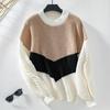 Autumn and Winter Women's Contrast Color Twist Pullover Sweater for Women
