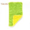 Talos 1 Pc Microfiber Thick Hand Towel Kitchen Dish Plate Washing Cleaning Cloth