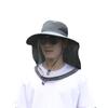 Mesh face mask mosquito-proof hat, sun protection hat, face covering for men and women, summer outdoor large brim UV protection for fishing and