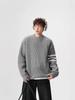 Unisex Striped Casual Knit Sweater - Winter Inner Base Layer, Round Neck
