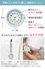Nursery 3 Types of Chains Nurse Watch Luminous 10ATM Waterproof Inverted Dial Clock Clip Keychain Chain Reel Nursing Nurse Goods Burgundy 1133268A