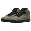 SOULGOODS x Nike Dunk High SP 90-х Унисекс Кроссовки Зеленый Милитари-зеленый Черный DR1415-200