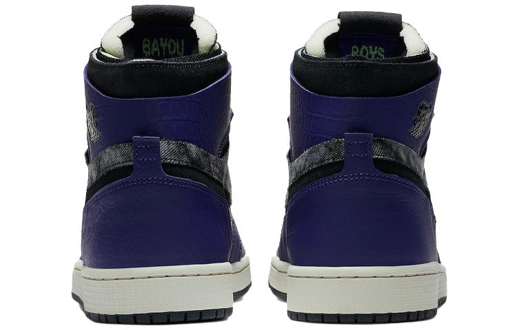 Air Jordan 1 Zoom Comfort 'Bayou Boys' DC2133-500