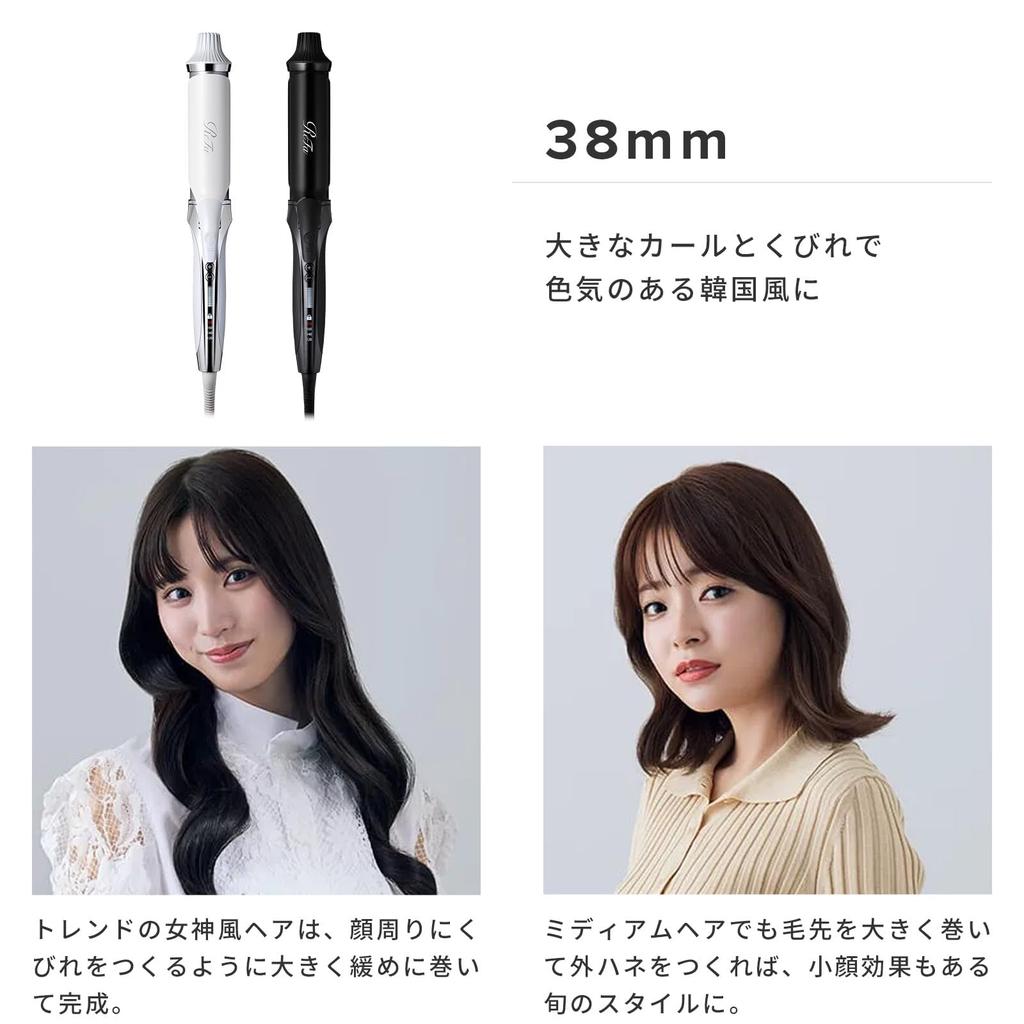 Store ReFa Curl Iron Pro 38mm ReFa CURL IRON PRO 38mm Hair Iron White New Model [Official Only]