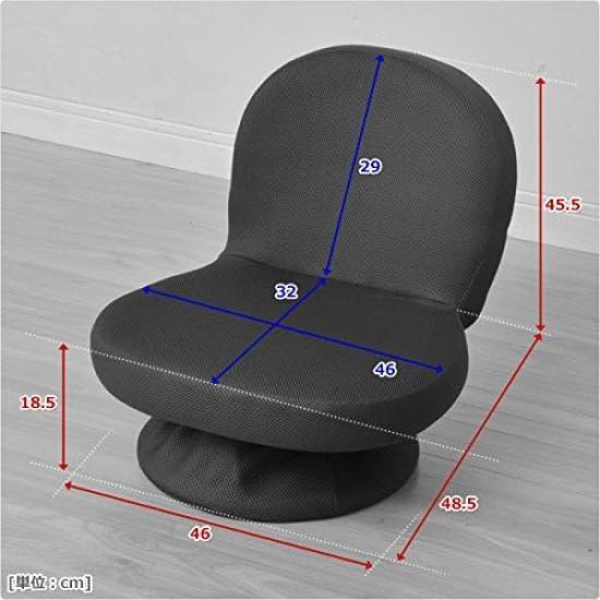 YAMAZEN Seat Swivel Tatami for Complete Dark Chair, Compact, Chair, Cross-legged Chair, Chair, Foldable, Kotatsu, Product, Brown, SAGR-45-D(WDB)