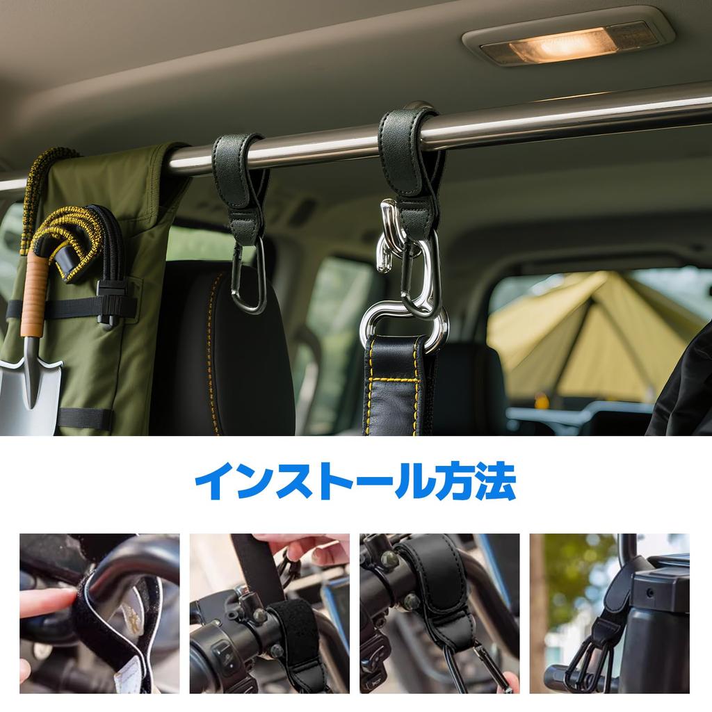 CMD Assist Grips (Set of 4) for Suzuki Jimny JB64/JB74, Convenience Store Hooks, In-Car Storage, Extra Heavy-Duty, Durable, Easy Installation (Black)