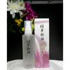 Silk Dream Story Mayuzukushi Lotion 100ml