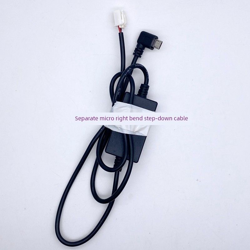 Suitable for Great Wall Haval H7/H8/H9 Lane Departure Warning System Power Supply Non-Damaging Power Extraction Dashcam Voltage Reduction Cable