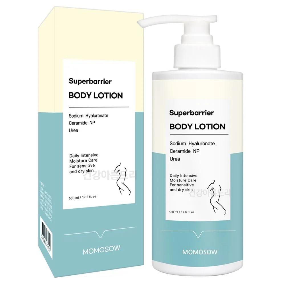 MOMOSOW Super Barrier Body Lotion 500ml / Large Size Triple Moisturizing
