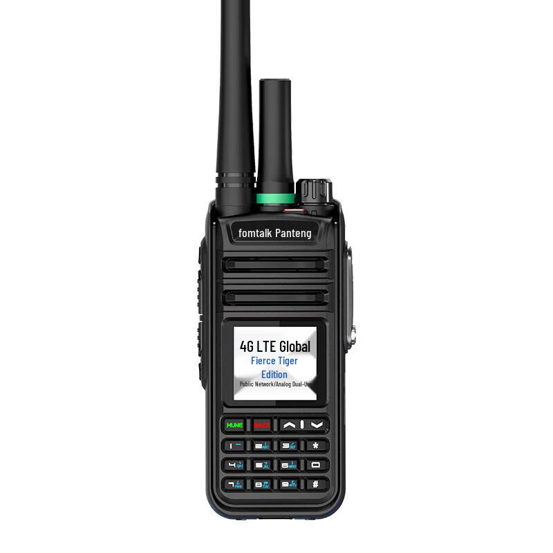 Fanteng POC-780KD 4G Public Network Walkie Talkie (CN version)
