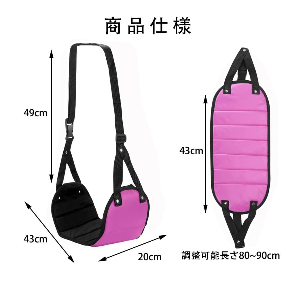 YJRUNFU Comfortable Airplane Foot Night Desk Overseas Desk Travel Popular for Desk Storage Bag Included Rose Footrest, Footrest, Rest, Travel,