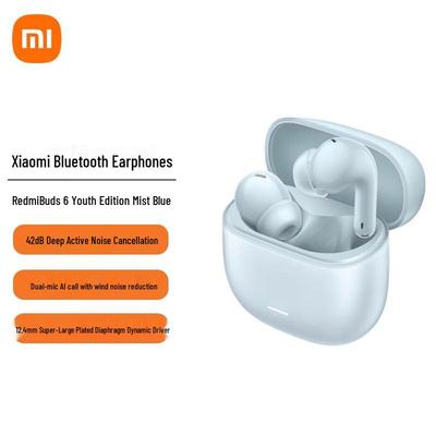 Беспроводные Bluetooth-наушники Xiaomi Redmi Buds 6 Youth Edition