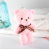 12cm Teddy Bear Doll Cute Animal Bear Plush Toy For Girl Kawaii Mini Stuffed Doll Keychain Bag Pendent Children Party Small Gift