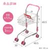 SUGGEST Shopping Play Assembly No Tools Approximately Pretend Play Nursery School Children's Cart, Cart, Foldable, Type, Required, Height 60.5cm,