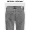 UR Men's 2025 Autumn Distressed Tapered Denim Pants