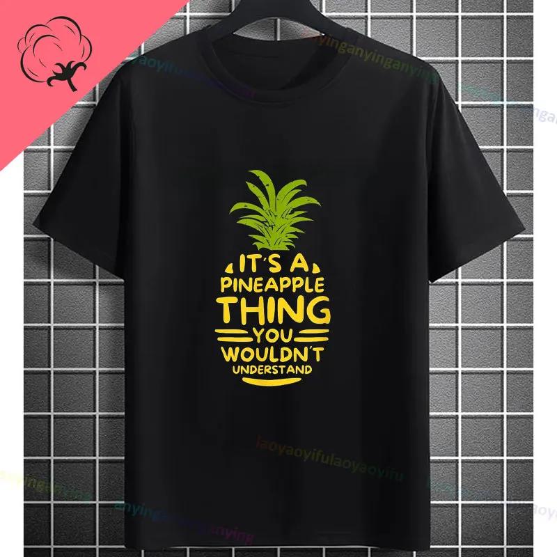 Funny Swinger Pineapple Boat Graphic Tshirt With Cruise Gets Me Wet Shortsleeve Crewneck Cotton Adult Tshirt Unisex Clothing