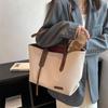 Large-capacity Canvas Bag Women's Autumn New Fashion Simple Shoulder Bag High-end Texture Portable Tote Bag