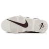 Nike Air More Uptempo Night Maroon 921949-600