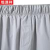 Мужские летние свободные повседневные брюки прямого кроя Hengyuanxiang