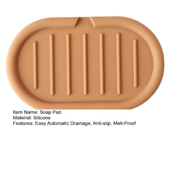 Держатель мыла с простым автоматическим дренажным дизайном, нескользящий, неплавящийся органайзер для мыла, силиконовая мыльница для кухни, ванной комнаты, мыльница
