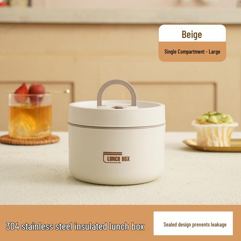 Многослойный ланч-бокс из нержавеющей стали 304 с суповой миской - Портативный и с термоизоляцией