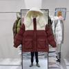 New Contrast Color Hooded Down Jacket Women's Medium and Long Fashion Versatile Warm White Duck Down Jacket Trend