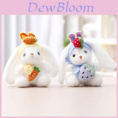 Куклы и мягкие игрушки – Мягкие и плюшевые игрушки животных