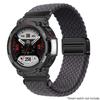 Плетеный ремешок Solo Loop для смарт-часов Huami Amazfit T-Rex 3, нейлоновые эластичные ремешки для Huami Amazfit T-Rex 3 Correa