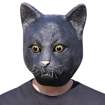 Хэллоуин Косплей Черная Кошка Маска Зверополис Черная Кошка Латексный Головной Убор Маска Черной Кошки