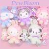 Плюшевая игрушка и брелок в форме кролика Hello Kitty, Куроми, Синнаморолл, Моя Мелоди. Для коллекционеров и в качестве подарка.