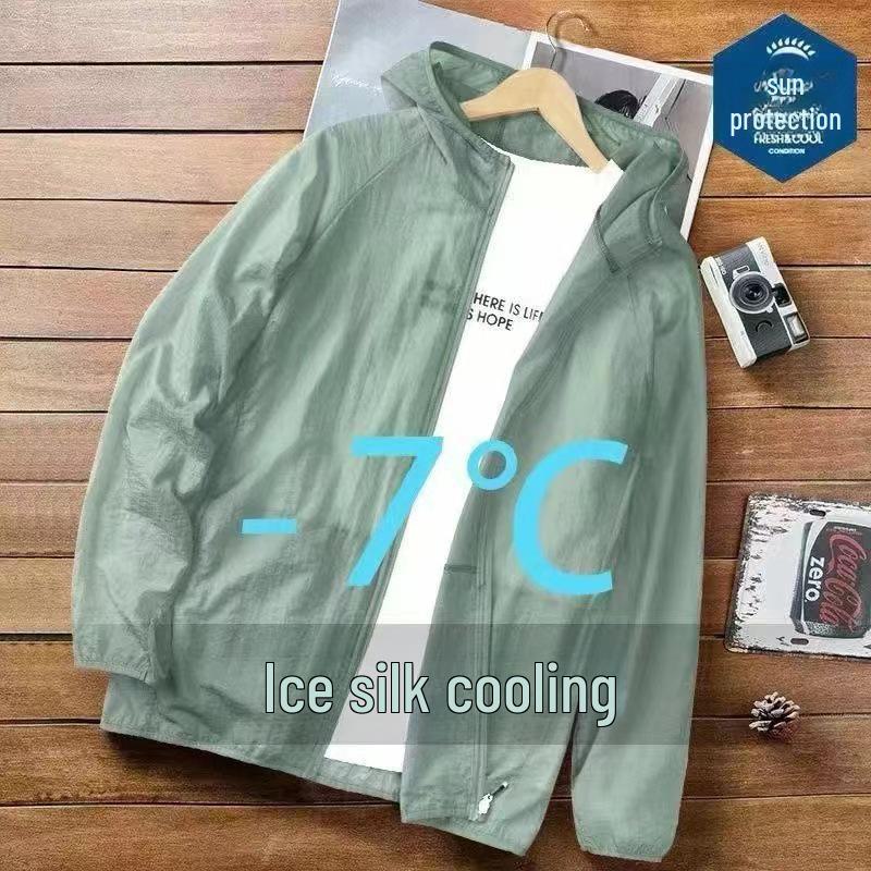 Мужская летняя куртка Ice Silk Sun Protection Jacket - легкая, стильная, уличный плащ с капюшоном