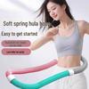 Soft Hula Hoop for Waist-Friendly Abdomen Slimming and Belly Fat Reduction