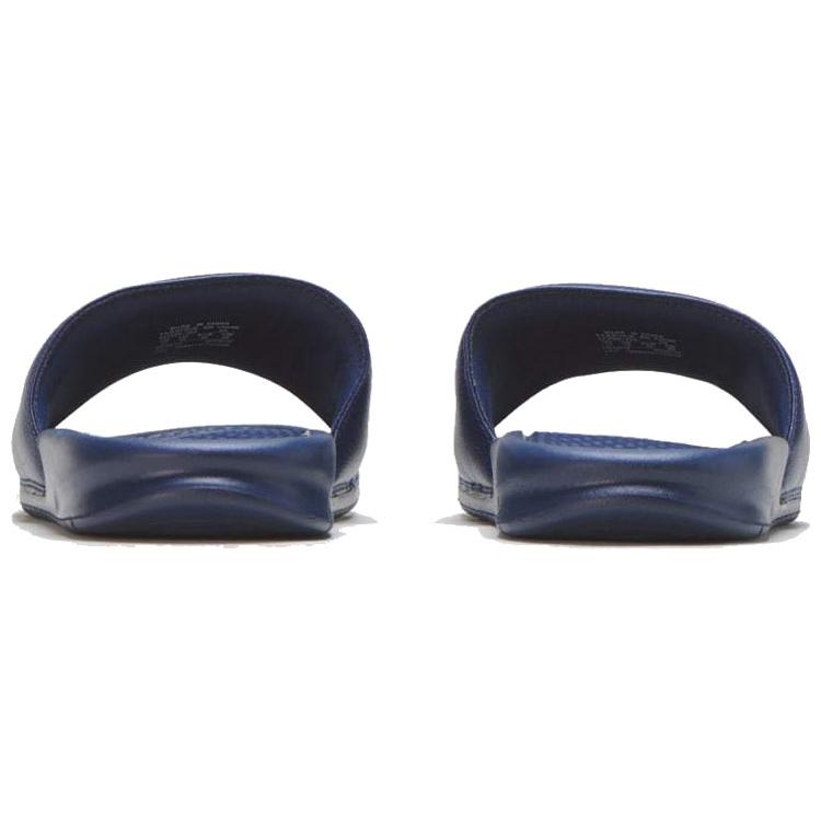 Nike Benassi Jdi Midnight Navy//Windchill 343880-403