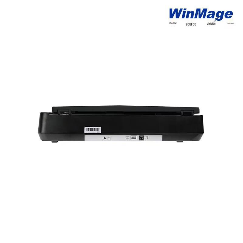 Yingyuan CX4110 Smart A3 Flatbed Scanner CN plug (adapter included)
