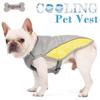 Летний охлаждающий жилет для собак, куртка-холодильник, дышащая, регулируемая, светоотражающая