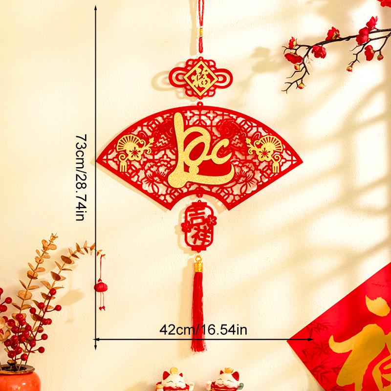 1pc Vietnam Spring Festival Chinese Knot with Tassel Lunar 2025 Durable Hanging Pendant New Year Home Decor