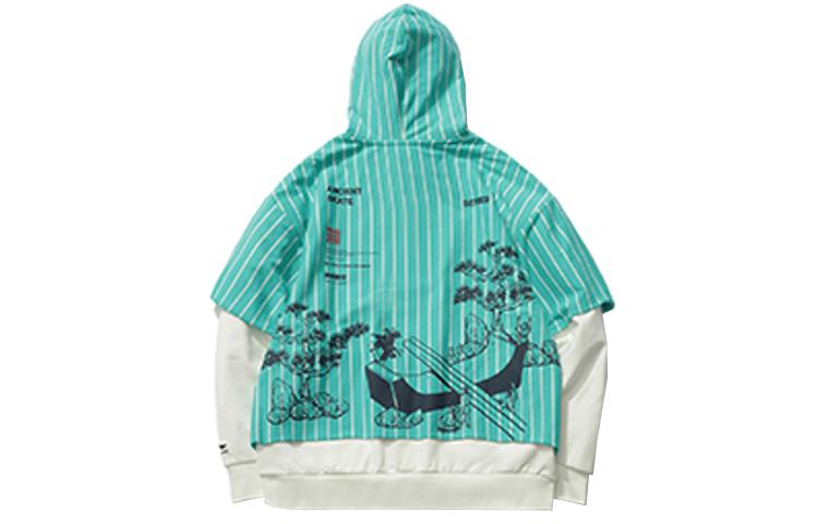 Li Ning Skateboard Sweatshirts Men's Champagne White Ice Crystal Green Hooded Moderate Regular AWDR119-3
